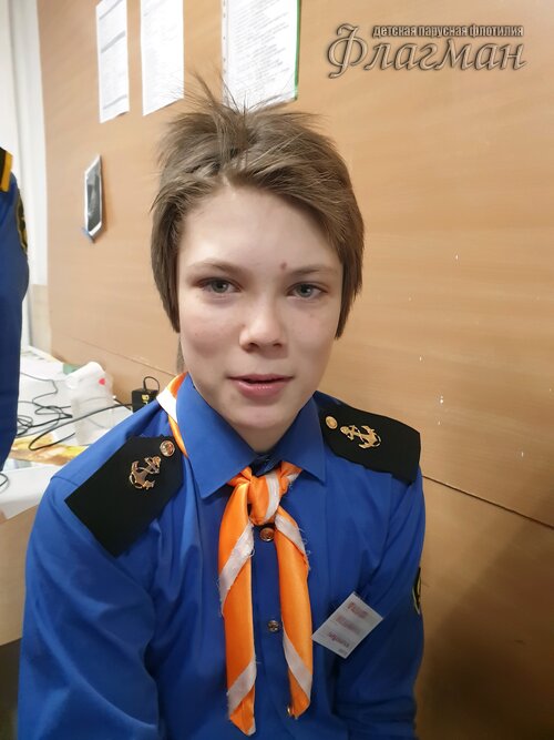 Занятиях в детском клубе «Флагман»